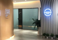 广州市黑米美容广东专业纹发机构，安全脱发秃顶